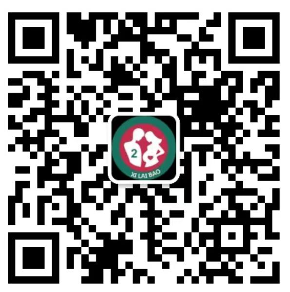 贡觉去香港抽血验男女预约